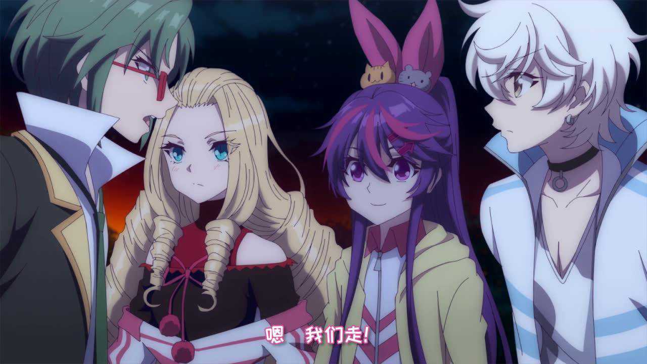 白夜玲珑 19集