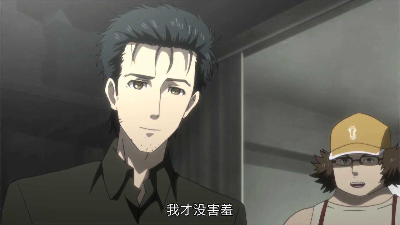 命运石之门0 日语版 19集