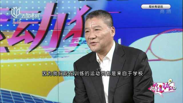 向明中学女篮为黄浦代表队收获市运会两冠