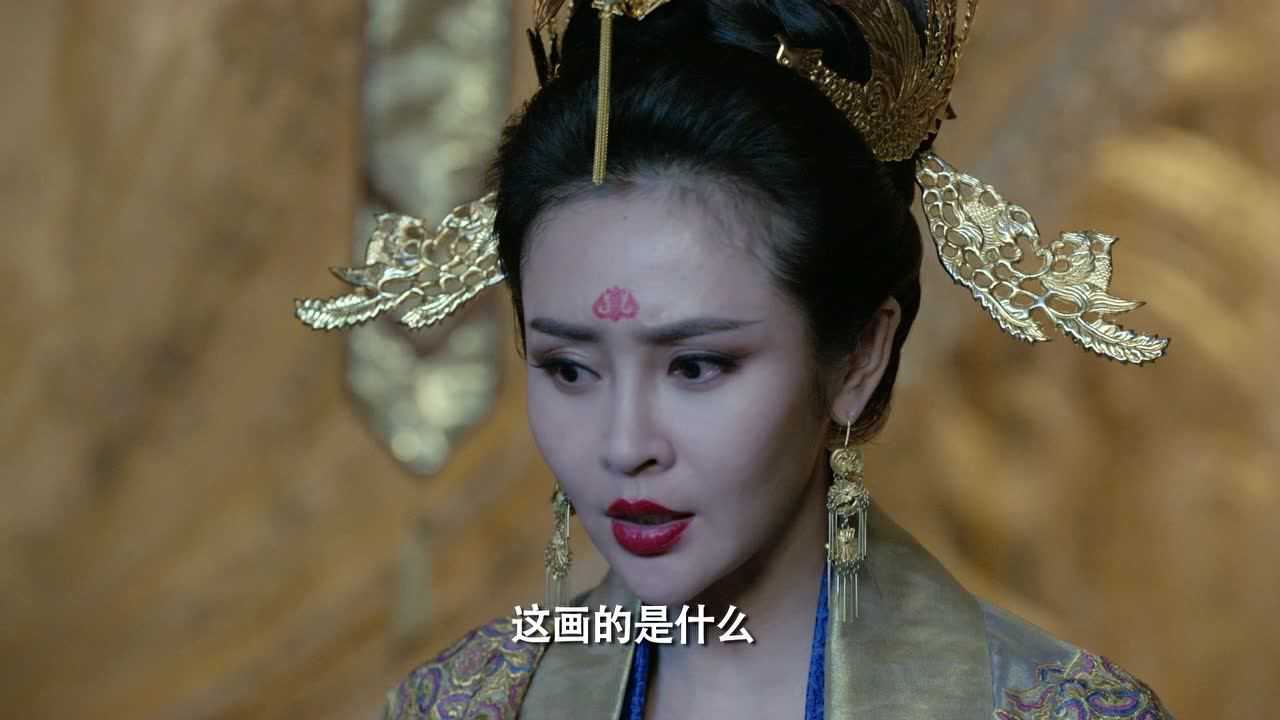 盛唐幻夜 9集
