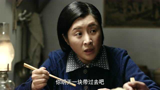右玉和她的县委书记们 26集