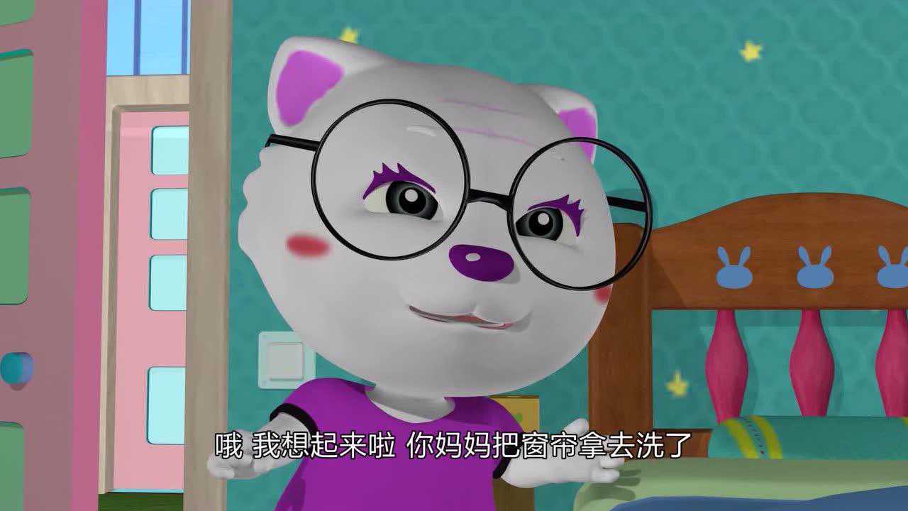 快乐摩登 7集