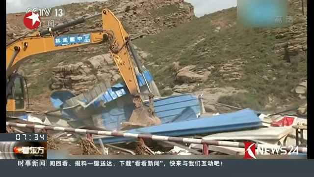 甘肃白银:强降雨引发山洪致8人死亡2人失联 搜救持续进行