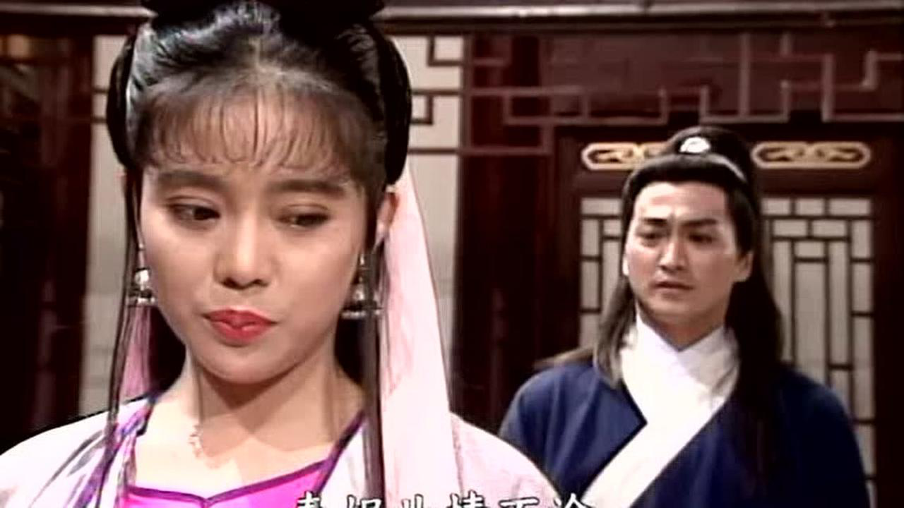 包青天 232集