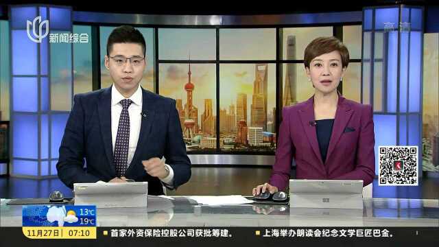 基因编辑专家解读“基因编辑婴儿”技术问题