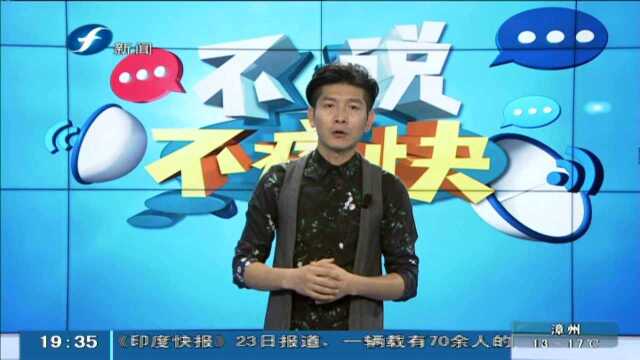 共享单车 让我们想到了什么?