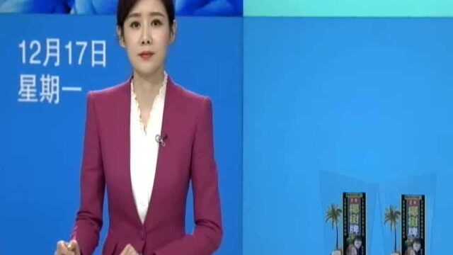 却被瞒着改成“黑加油车”