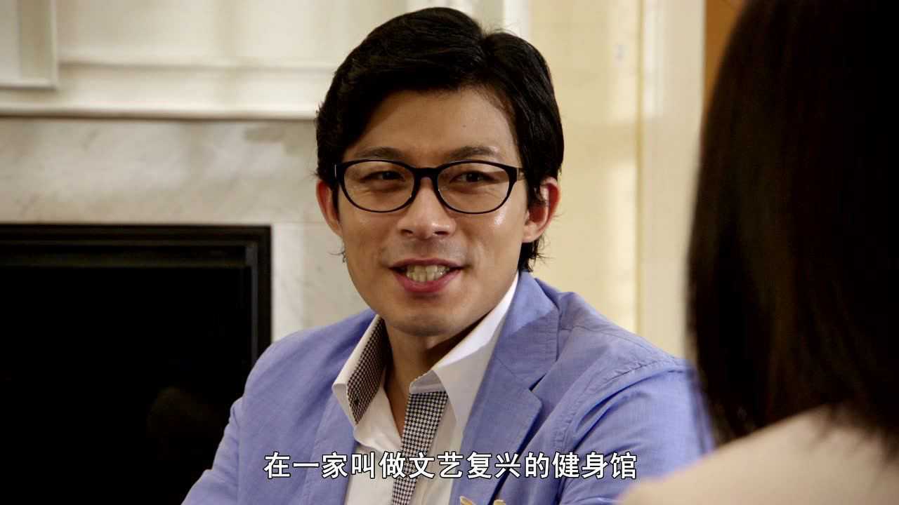 假面骑士wizard 日语版 6集