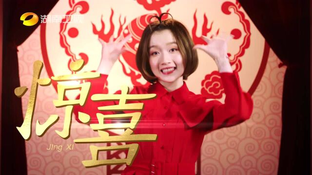 台风少年团带你回忆18岁的青春美好