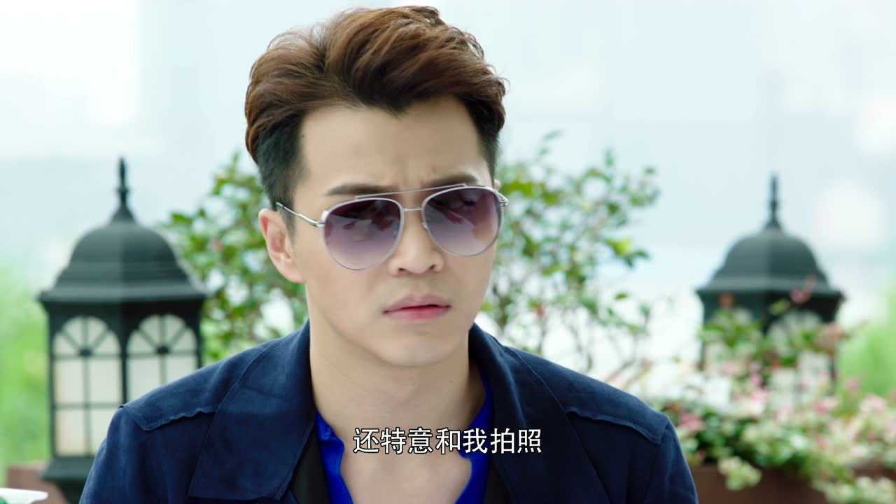 你和我的倾城时光 41集