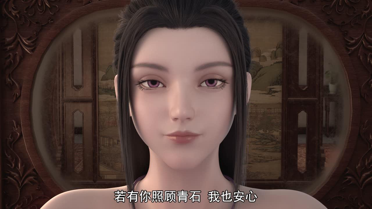 雪鹰领主 6集