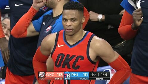 《NBA全场集锦》【球星】威斯布鲁克vs76人集锦 21+10+6最后时刻6犯离场