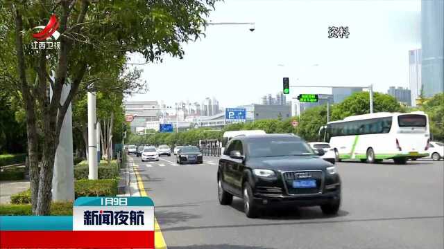 南昌空气质量连续5年中部省会城市排名第一