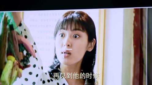 《大江大河》拍摄纪实第7集 王凯周放谈感情戏