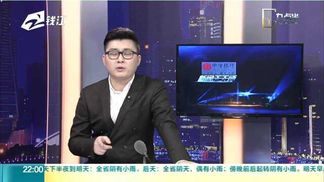 “洋果汁治百病”?然健环球涉嫌传销