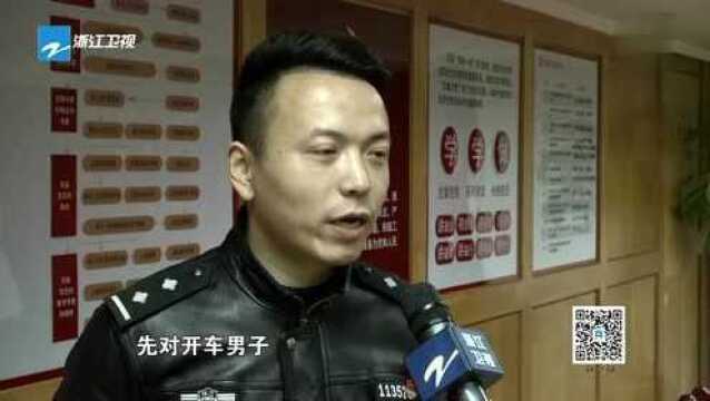 警方发布 杭州雷霆5号行动 警方捣毁一诈骗团伙