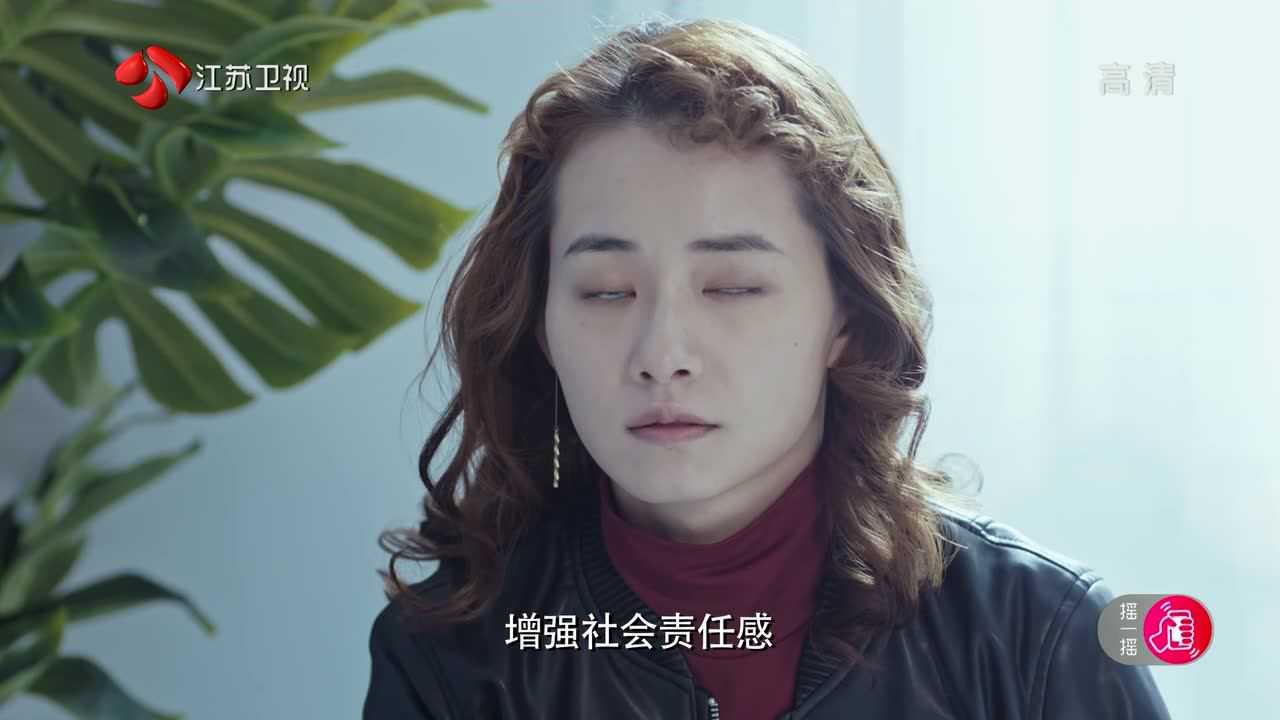 我们的四十年 46集