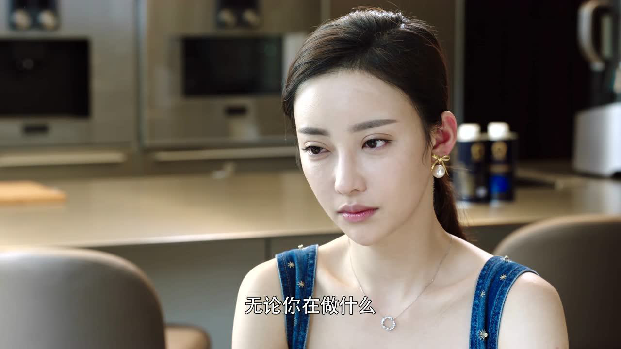 你和我的倾城时光 37集