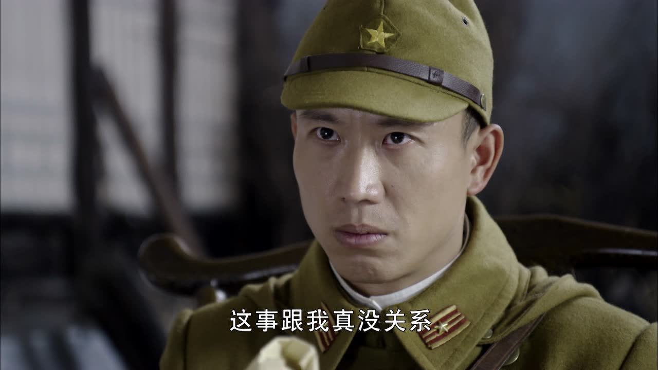 荡寇 14集