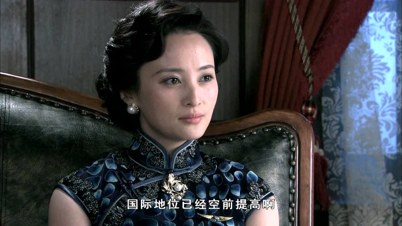 中国1945之重庆风云 17集