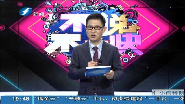 方言:在交流与传承中寻找平衡点