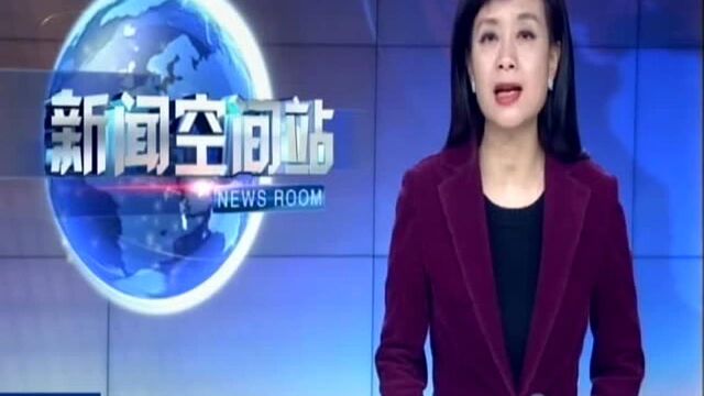 首个国产生物可吸收心脏支架获批上市:患者不用一辈子带支架了!