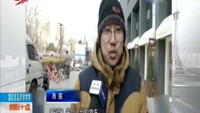 互联网一代年轻 “负翁” 频现 如何培养 “高财商”