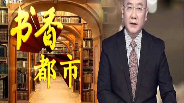 《风筝不断线》——吴冠中浓墨重彩的人生百图(二):强化“审美教育” 融合东西方画风之长