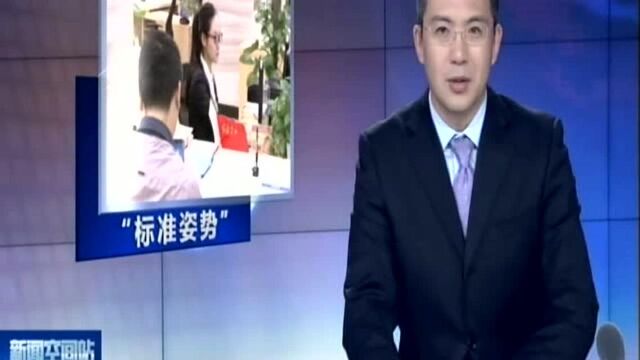 江苏规定行政机关信息公开申请办理“标准姿势”:最大限度便利申请人获取政府信息