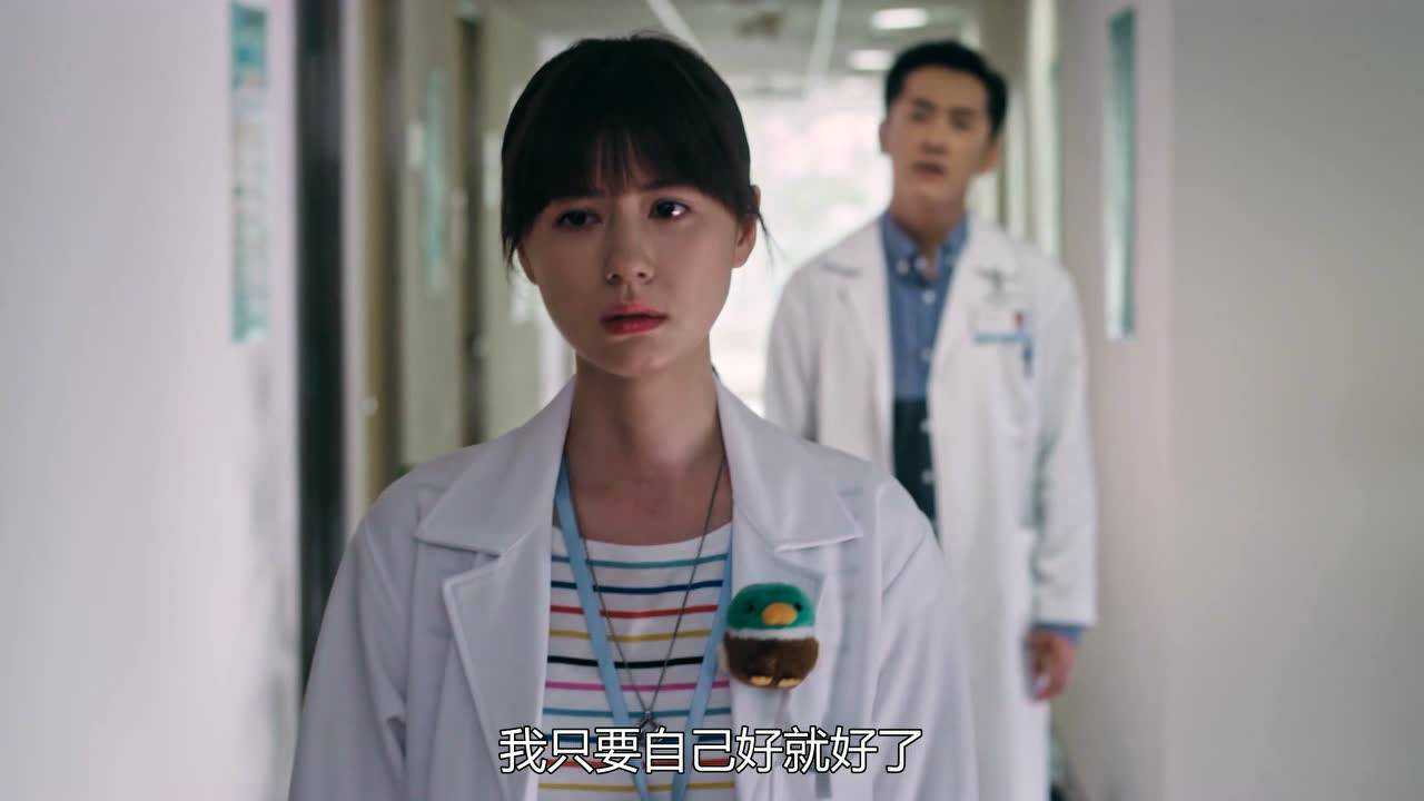 我们与恶的距离 9集