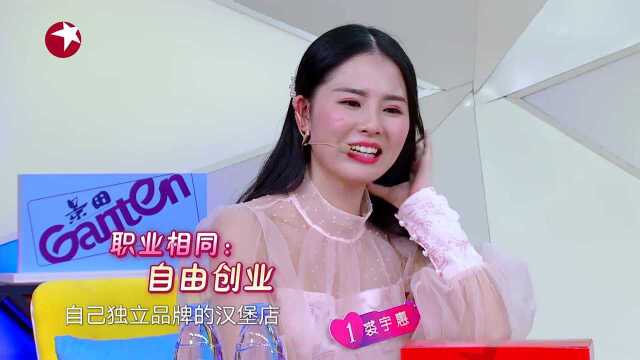 “汉堡王子”酷似翻版汪东城,颜值爆表连女生妈妈都征服了