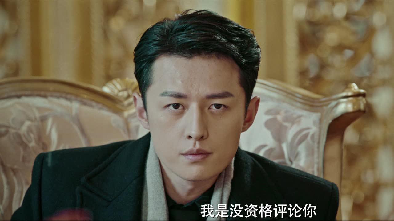 暗黑者3 18集
