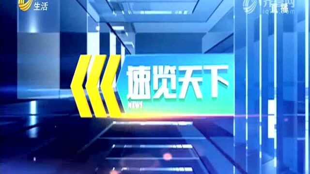 今晚“娥眉”月将与火星金星“牵手”