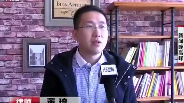 网络账户使用权归互联网公司 期待出台法律进行划分界定