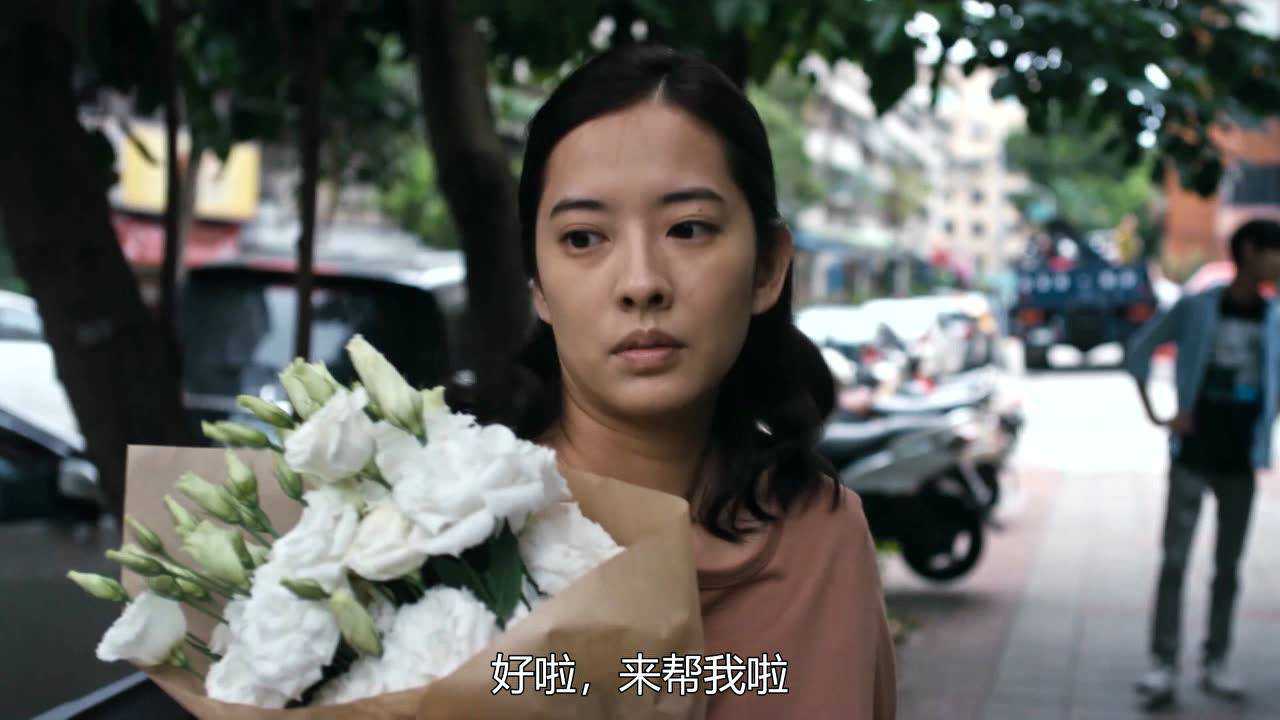 我们与恶的距离 7集