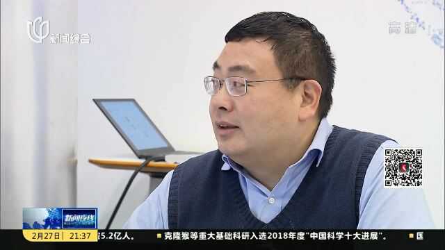 上海科创企业积极“冲板”对接券商完善申报材料