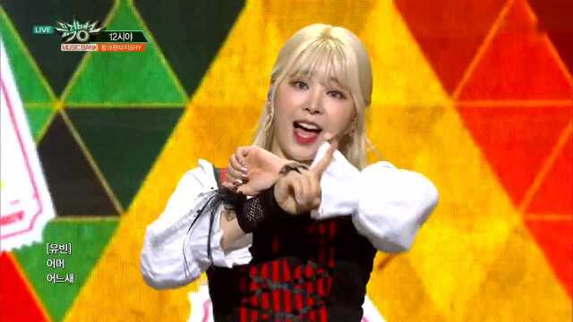 12시야(12o'clock)  핑크판타지 SHY(PinkFantasy SHY) [뮤직뱅크 Music Bank]