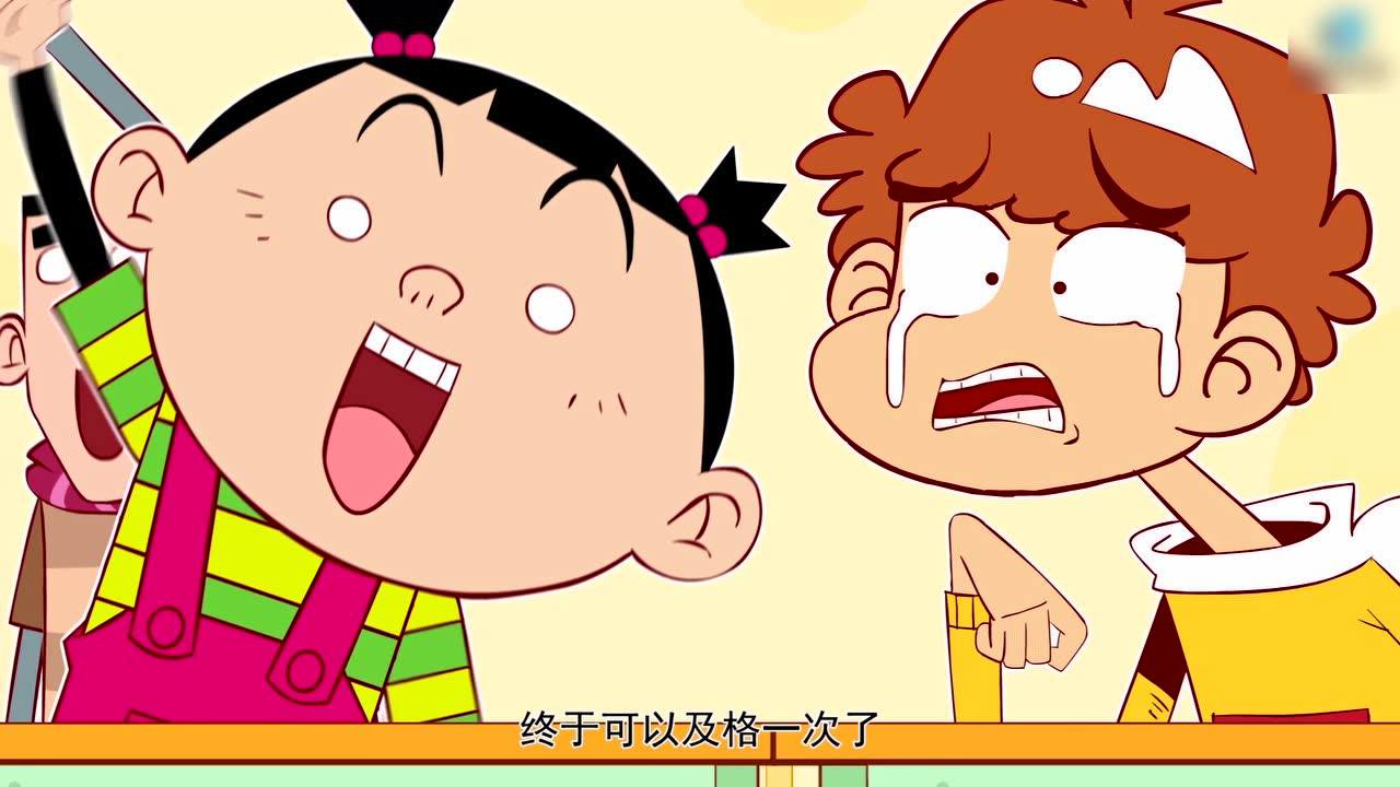 动态漫画&middot;阿衰 21集