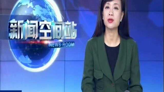 去趟银行钱却没了?竟是市民自己“闹乌龙”