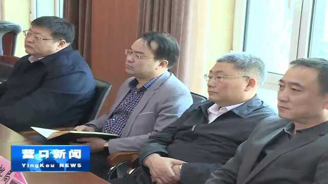 总投资16亿元的中船海工风电项目落户盖州