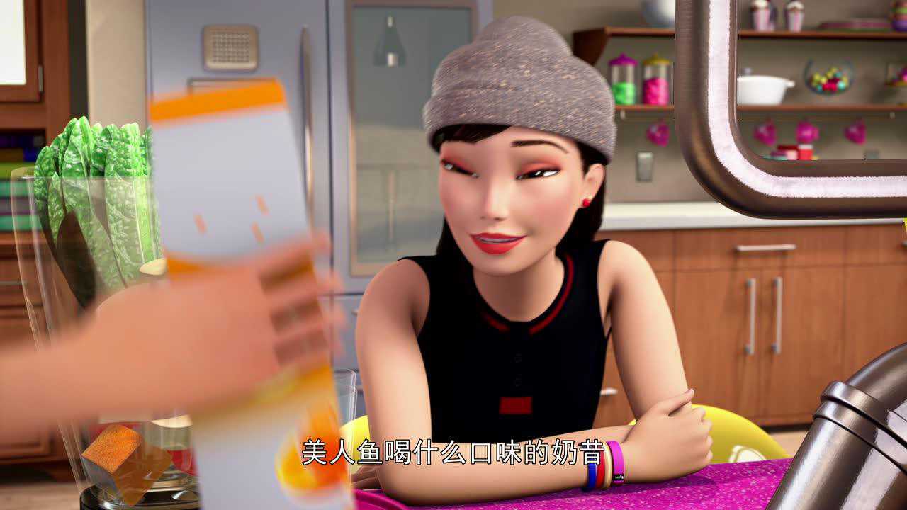 芭比梦幻屋冒险旅程[普通话版] 24集