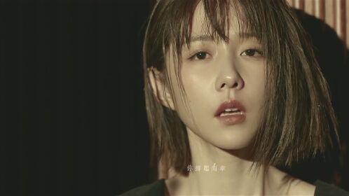 邵雨薇《微雨》