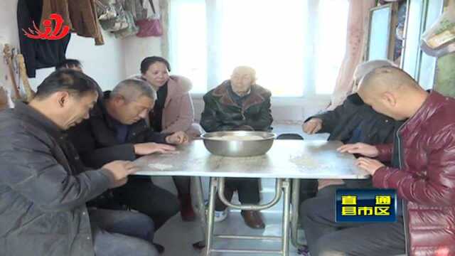 重点关注 抚远农民种植富硒水稻 闯出农业提质增效之路