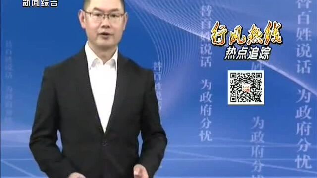 加大人员继续教育力度 提升燃气行业安全管理水平