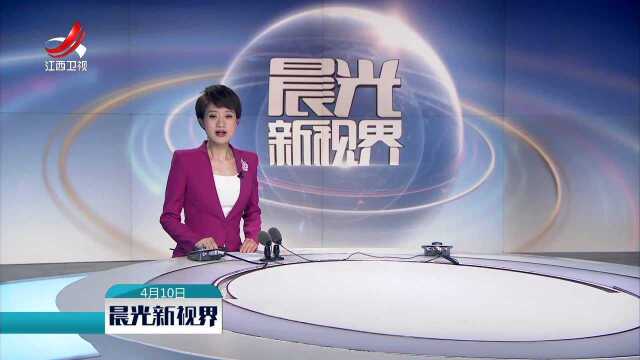 江西将为每位居民生成电子健康二维码