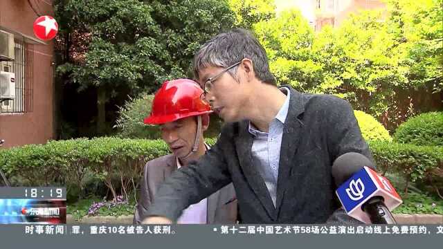 上海:老公房加装电梯流程简化 田林街道首批试点楼栋开工