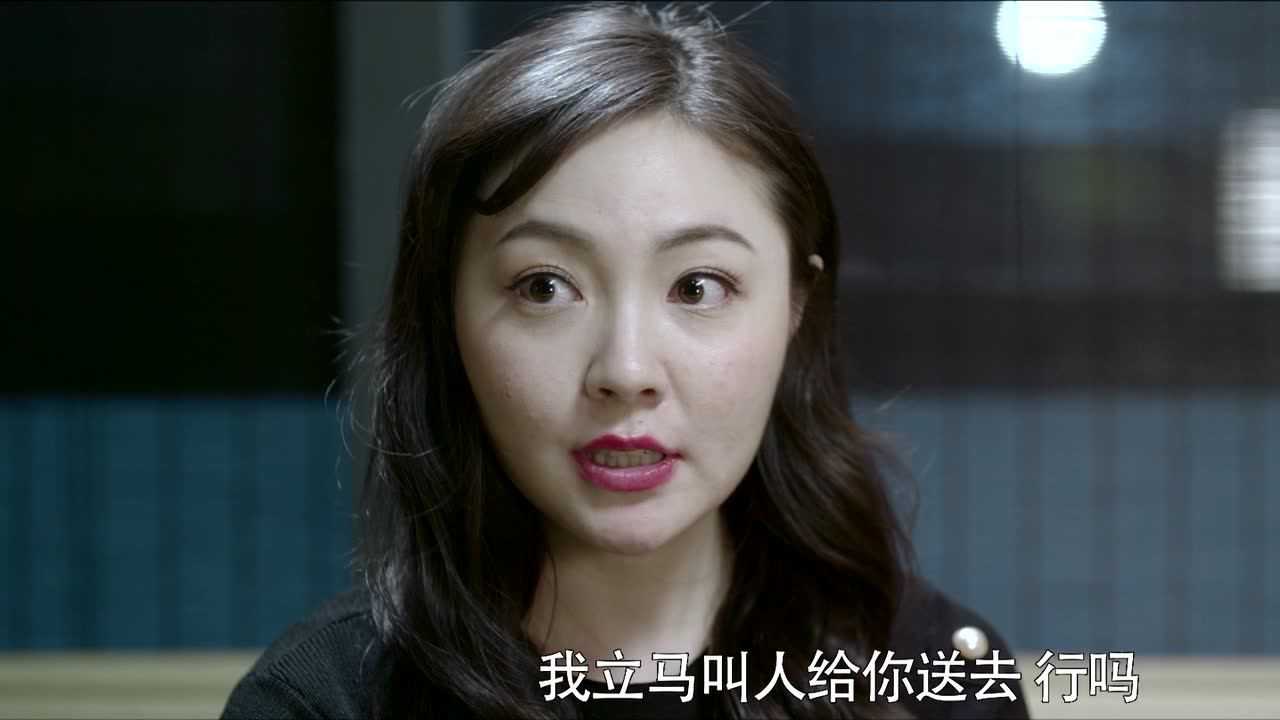 何人生还 20集
