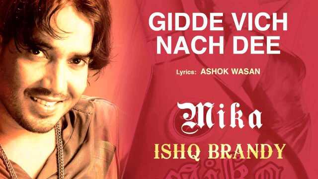 Gidde Vich Nach Dee (Pseudo Video)