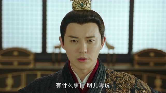凤弈 38集
