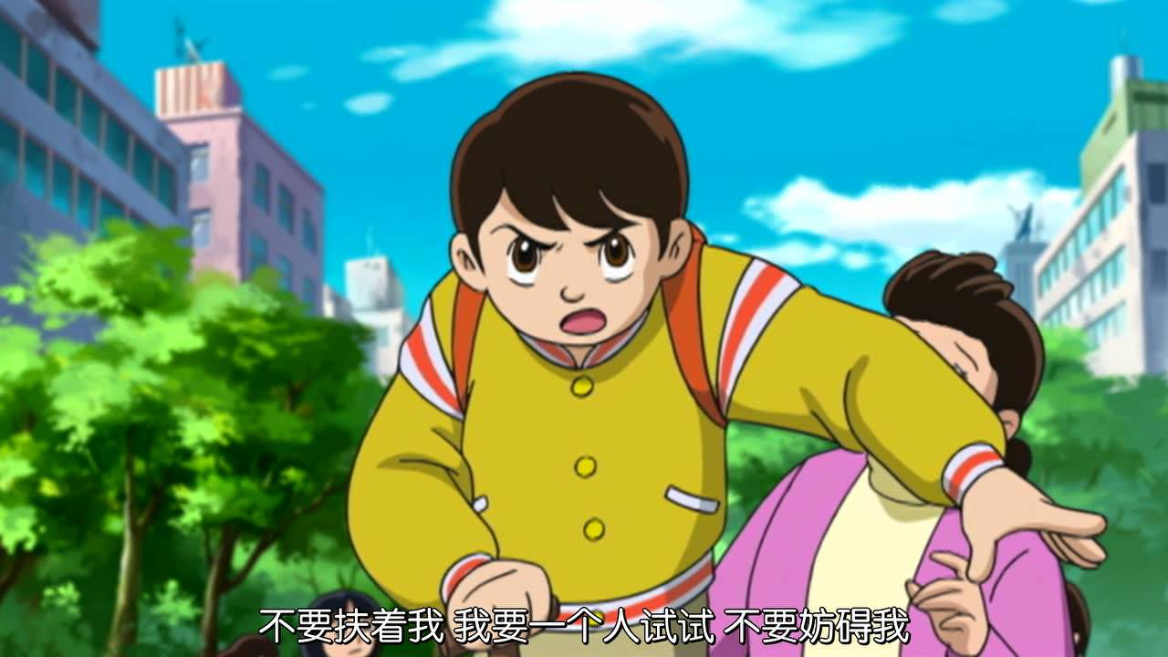怪医黑杰克 3集